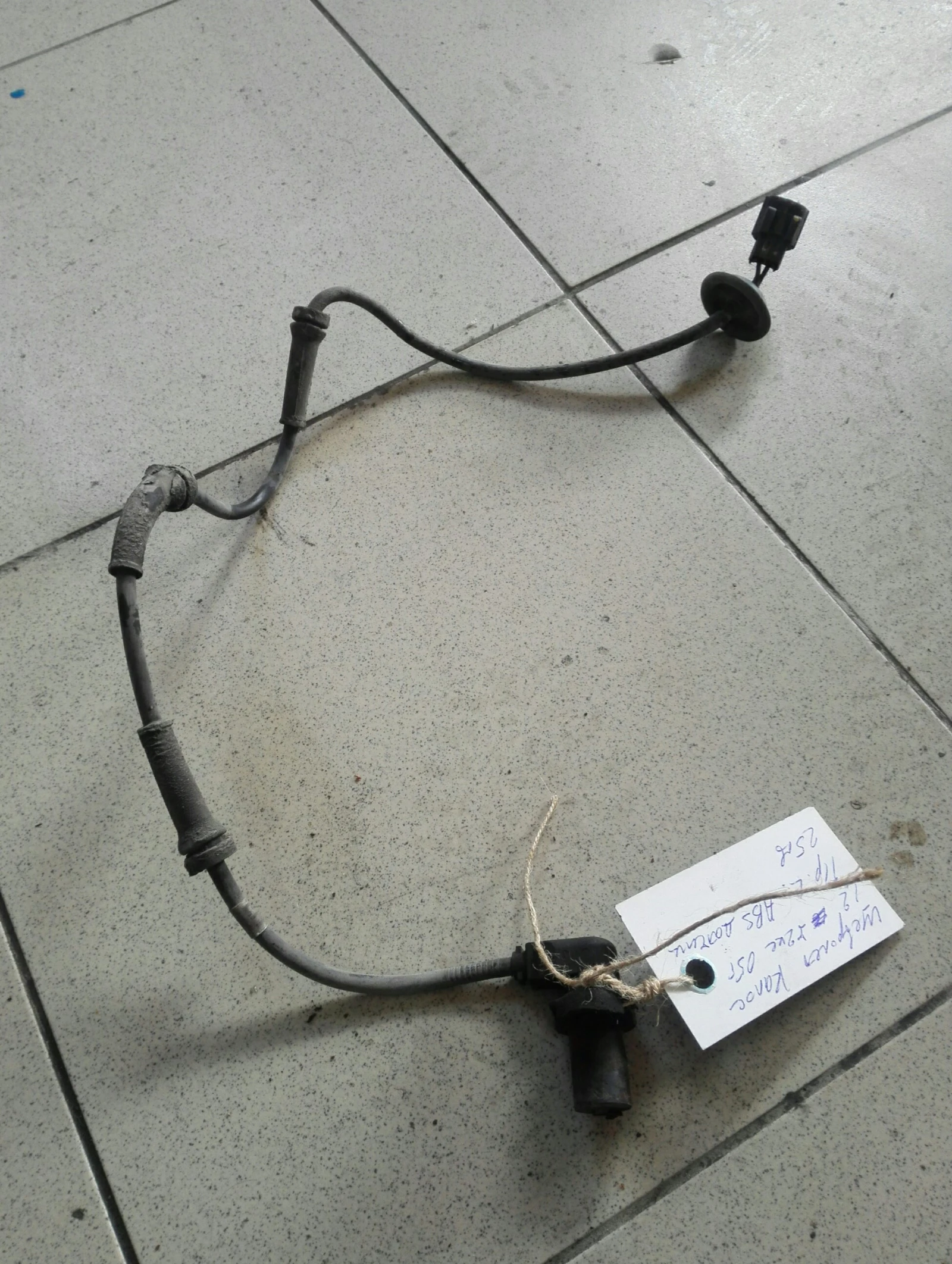 ��� ������ �������� ����� 1.2� (������ ���) | Mobile.bg � ����������� 1