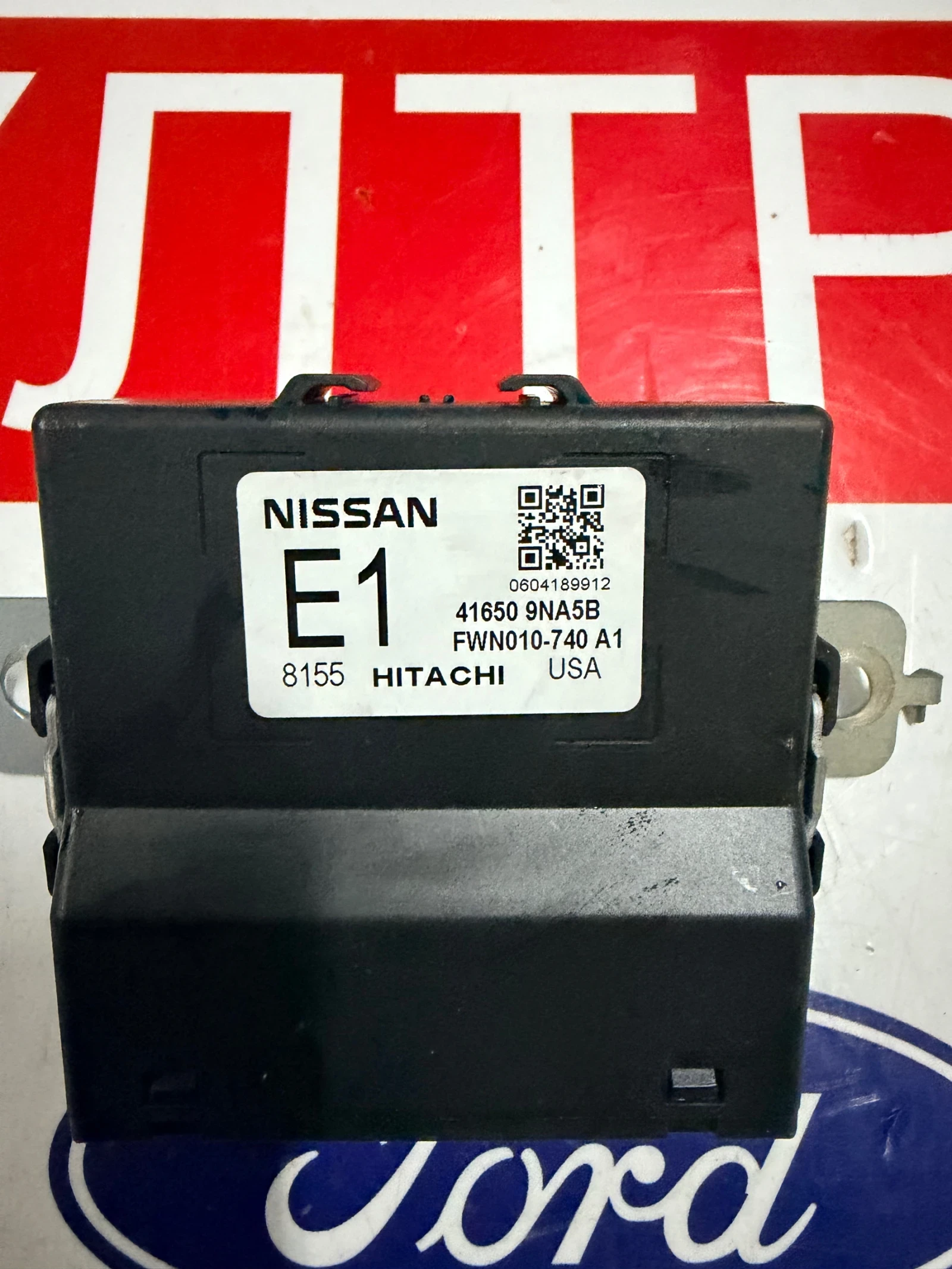 41650 9NA5B ����� INFINITI QX60 416509NA5B 41650-9NA5B | Mobile.bg � ����������� 2