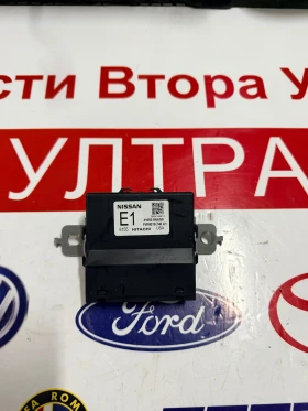 41650 9NA5B модул INFINITI QX60 416509NA5B 41650-9NA5B