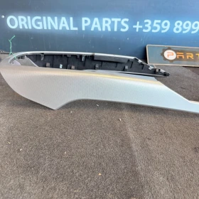 ������ �������� � ���������...