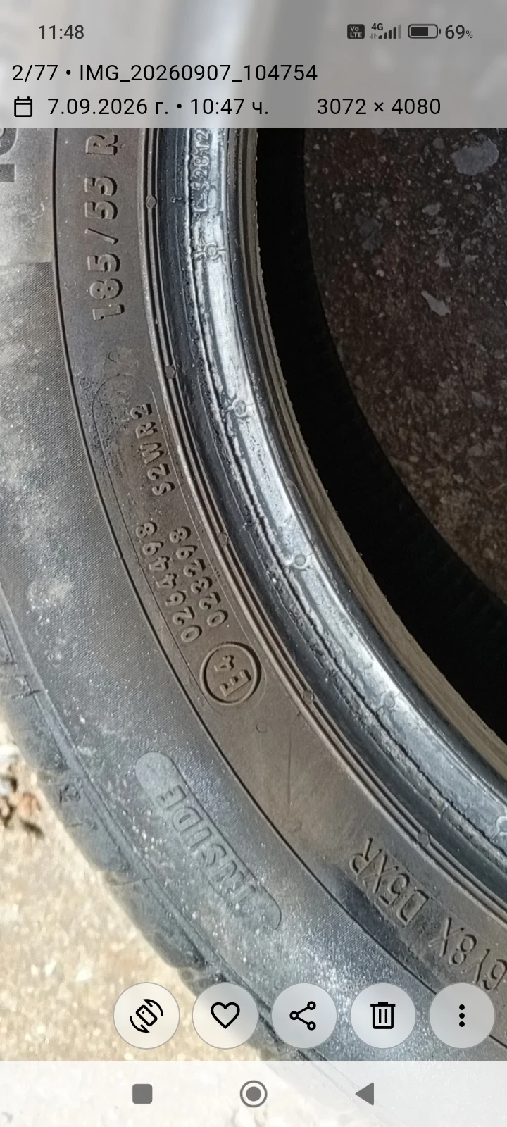 Гуми Летни 185/55R15, снимка 5 - Гуми и джанти - 55981460