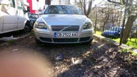 Volvo V50 1.6 HDI, снимка 1