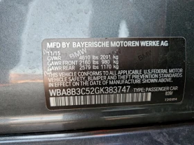 BMW 340 M PACK| HARMAN/KARDON| LANE ASSIST| ПОДГРЕВ, снимка 12