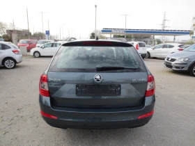 Skoda Octavia 1.6 TDI, снимка 6