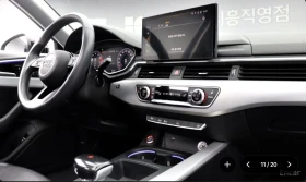 Audi A4 40TFSI* ДИГИТАЛНО* ТАБЛО* ПОДГРЕВ* 360КАМЕРА* LANE, снимка 5
