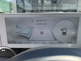 Hyundai Ioniq 5 72.6KWh/AWD/UNIQ/360/HEADUP/BOSE, снимка 10