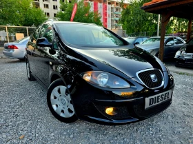 Seat Altea 1.9TDI XL, снимка 2