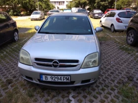 Opel Vectra 2.2, снимка 2