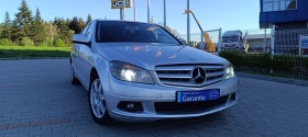 Обява за продажба на Mercedes-Benz C 220 2.2CDI ~12 500 лв. - изображение 1