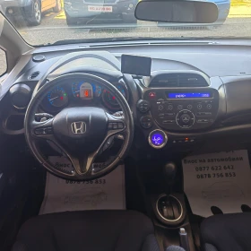 Honda Jazz 1.3i , снимка 9