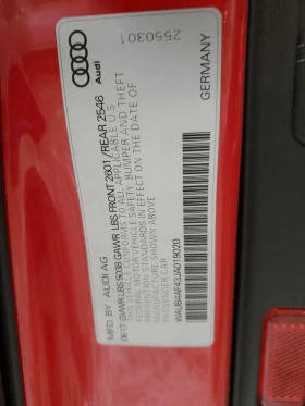 Audi S4 PREMIUM +  | Mobile.bg    12