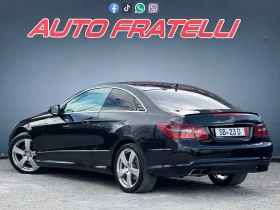 Mercedes-Benz E 350 CDI AMG PACK* TABACCO EDITION* *  | Mobile.bg    4