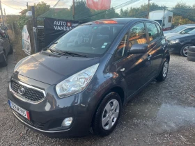 Kia Venga 1.6i - Automatic - SWISS - 12999 лв. - 50619446 2