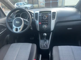 Kia Venga 1.6i - Automatic - SWISS - 12999 лв. - 50619446 9