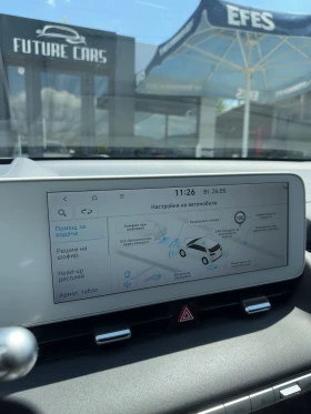 Hyundai Ioniq 5 72.6KWh/AWD/UNIQ/360/HEADUP/BOSE | Mobile.bg � ����� ������ 12