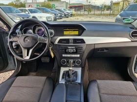 Mercedes-Benz C 220 * 170* AC* NAVI* КОЖА* XENON* TUV* AUT* FACE  - 7555 € - 41705845 13
