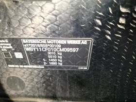 BMW iX XDRIVE40 77KW 97% SOH NAVI 360 CAM | Mobile.bg � ����� ������ 12