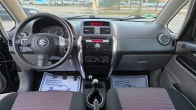 Suzuki SX4 УНИКАТ - 4999 € - 20144743 9