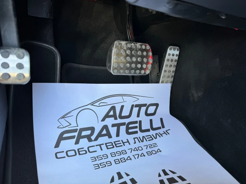 Mercedes-Benz E 350 CDI AMG PACK* TABACCO EDITION* ЛИЗИНГ* БАРТЕР, снимка 14 - Автомобили и джипове - 50726273