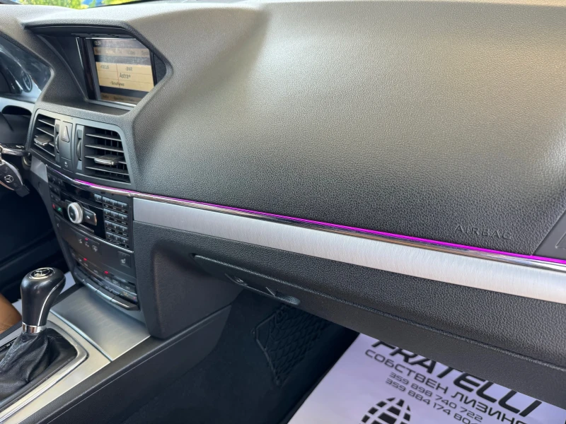 Mercedes-Benz E 350 CDI AMG PACK* TABACCO EDITION* ЛИЗИНГ* БАРТЕР, снимка 11 - Автомобили и джипове - 50726273