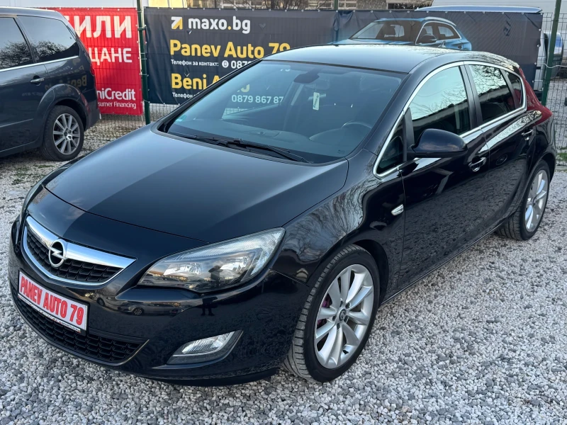 Opel Astra НАВИГАГИЯ, снимка 2 - Автомобили и джипове - 53099941