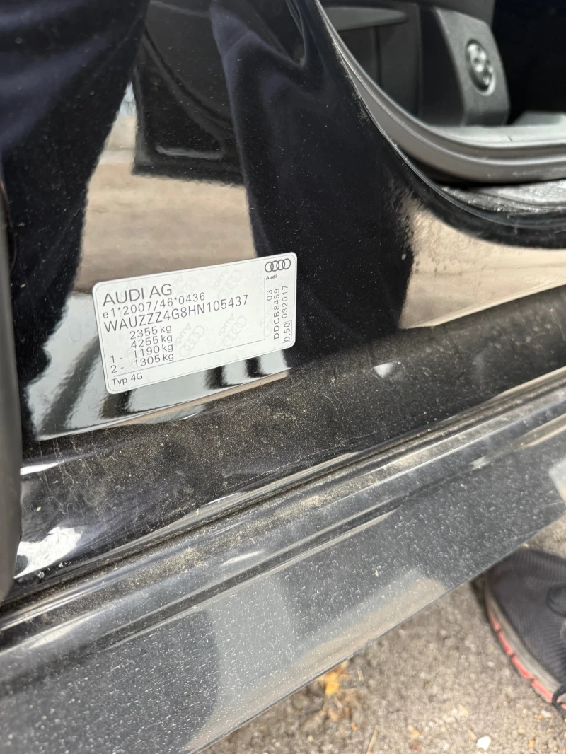 Audi A6 2.0TDI DDCB 150кс Автомат , снимка 13 - Автомобили и джипове - 53174834