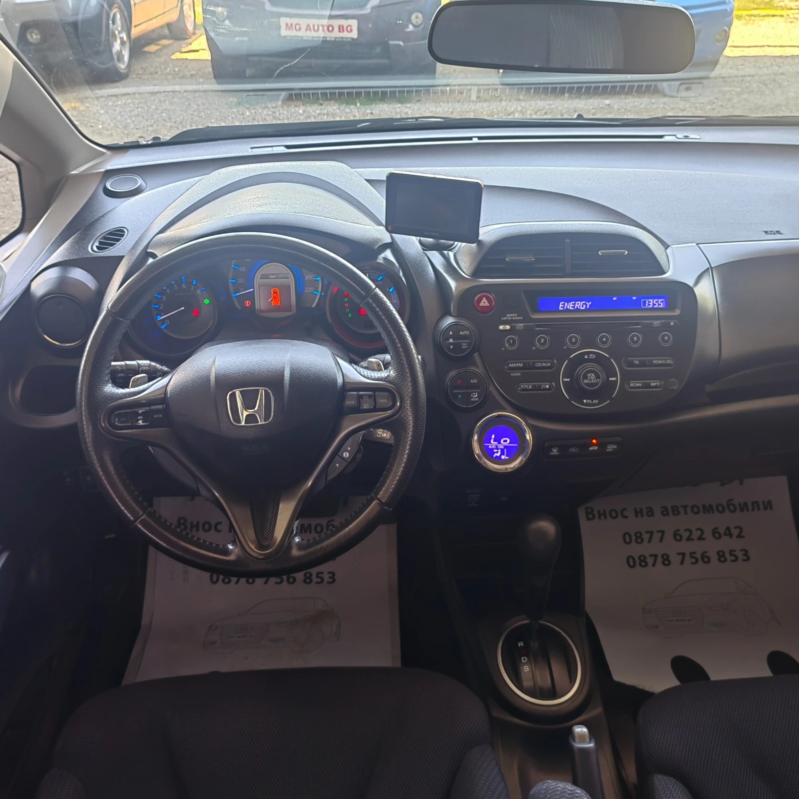 Honda Jazz 1.3i  - изображение 9