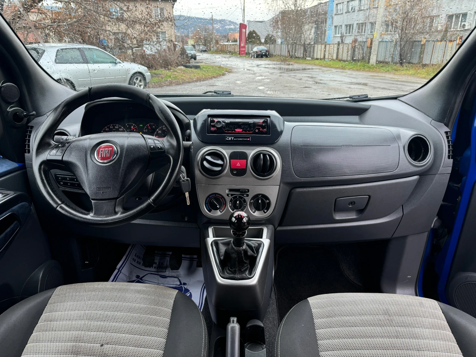 Fiat Qubo 1.4 54 Kw - изображение 7