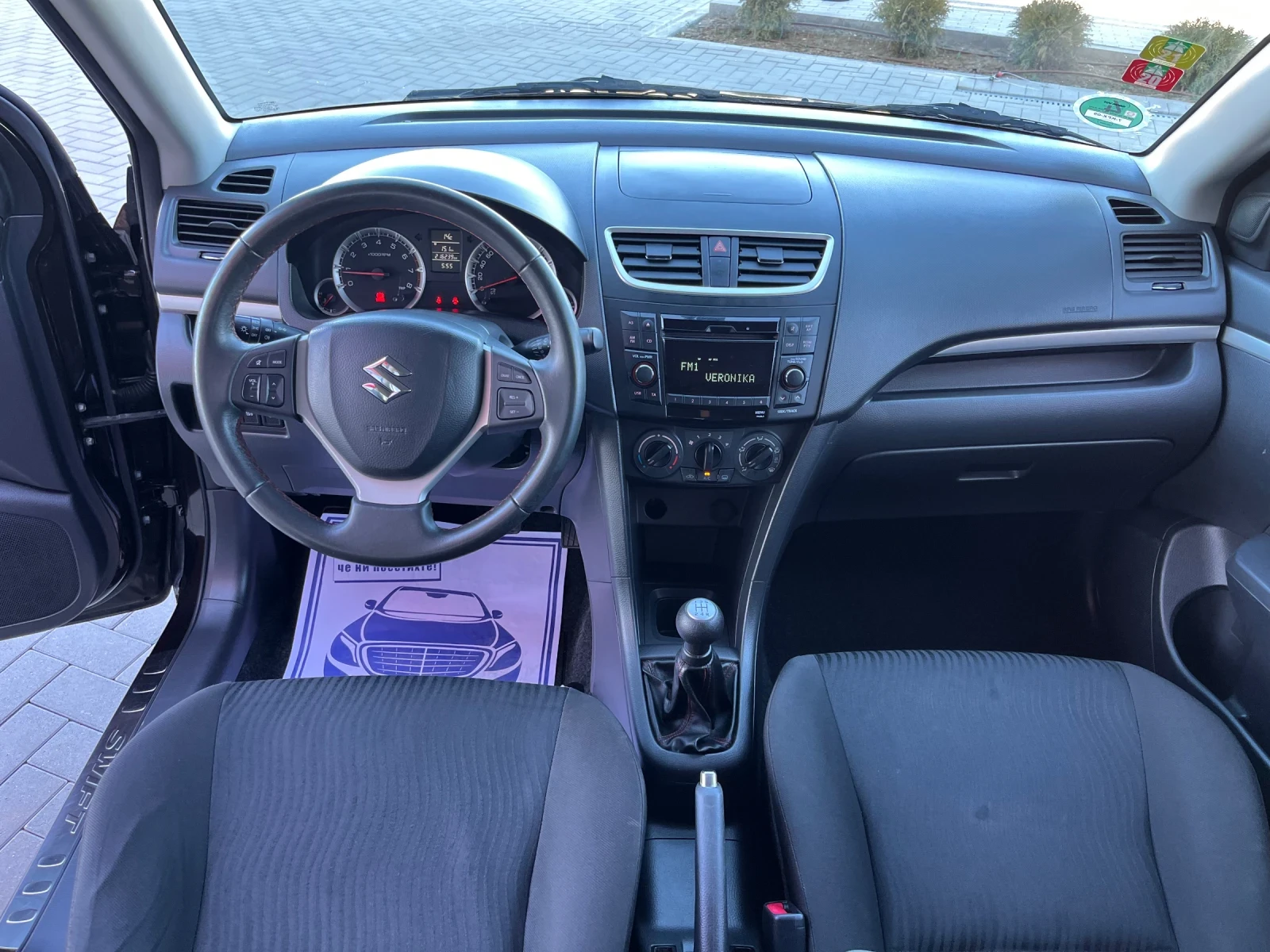 Suzuki Swift 1.2 подгрев - изображение 7