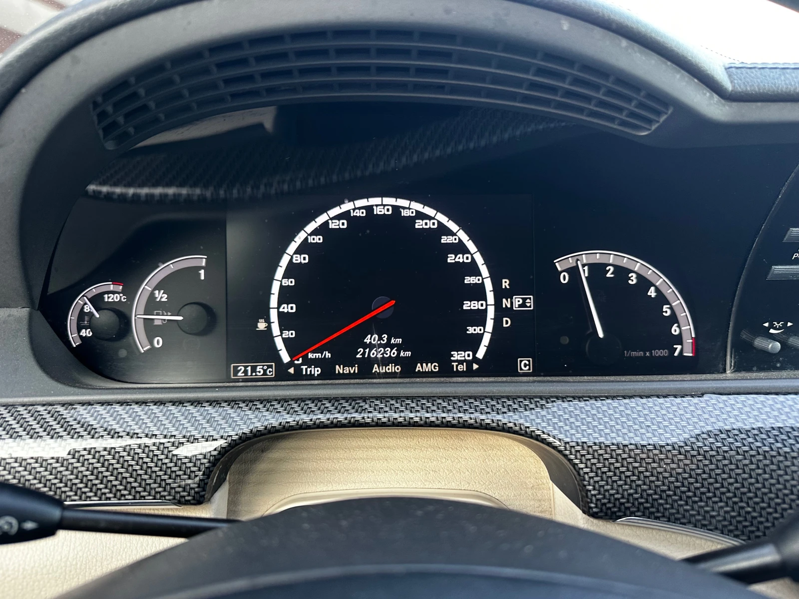 Mercedes-Benz S 500 4Matic 63 AMG  | Mobile.bg   14