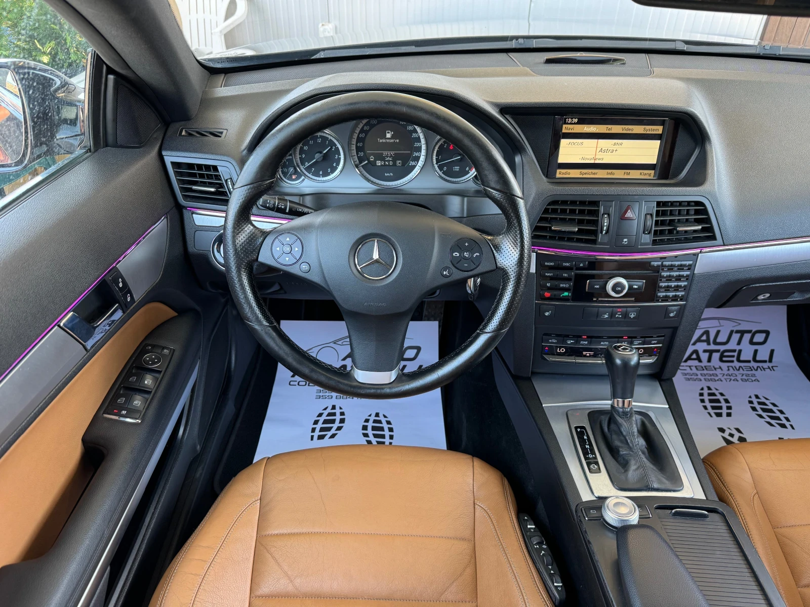 Mercedes-Benz E 350 CDI AMG PACK* TABACCO EDITION* ЛИЗИНГ* БАРТЕР - изображение 7