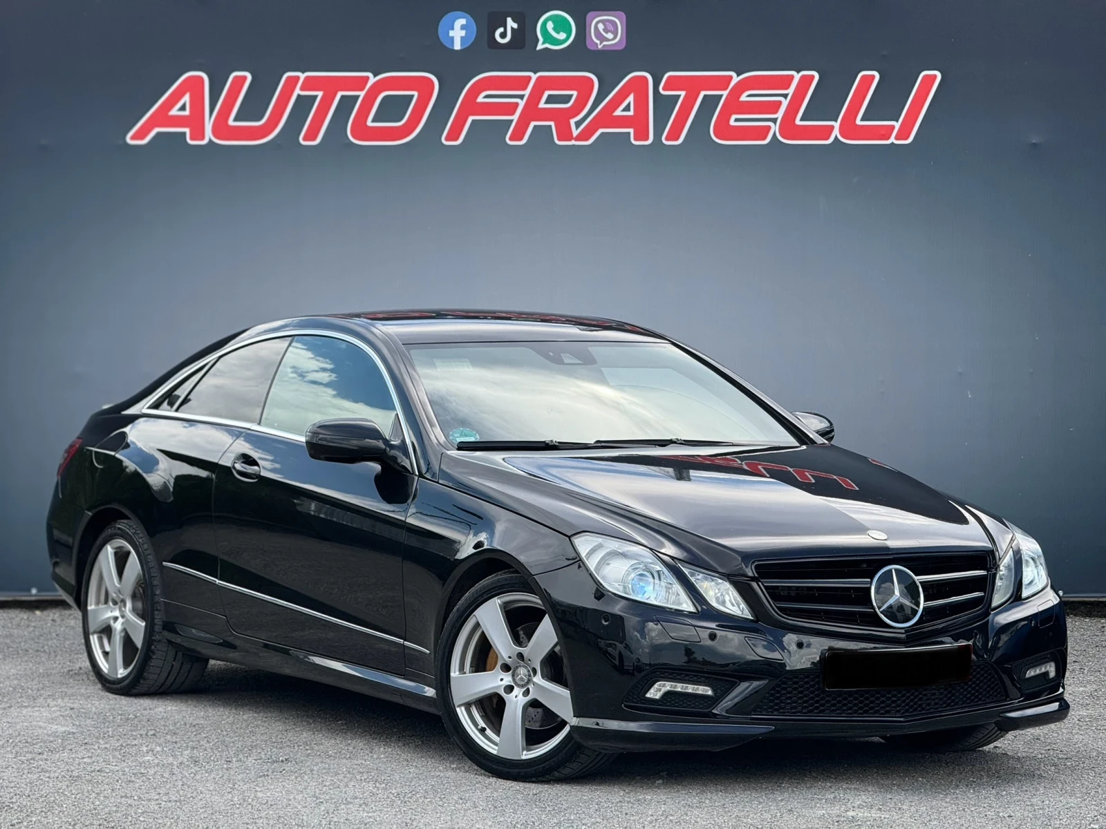 Mercedes-Benz E 350 CDI AMG PACK* TABACCO EDITION* *  | Mobile.bg   1