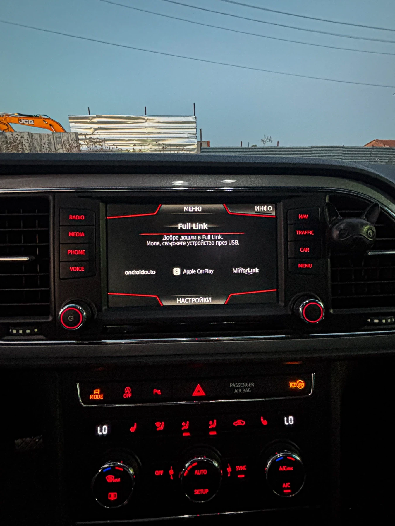 Seat Leon 2.0TDI 184hp FR - изображение 4