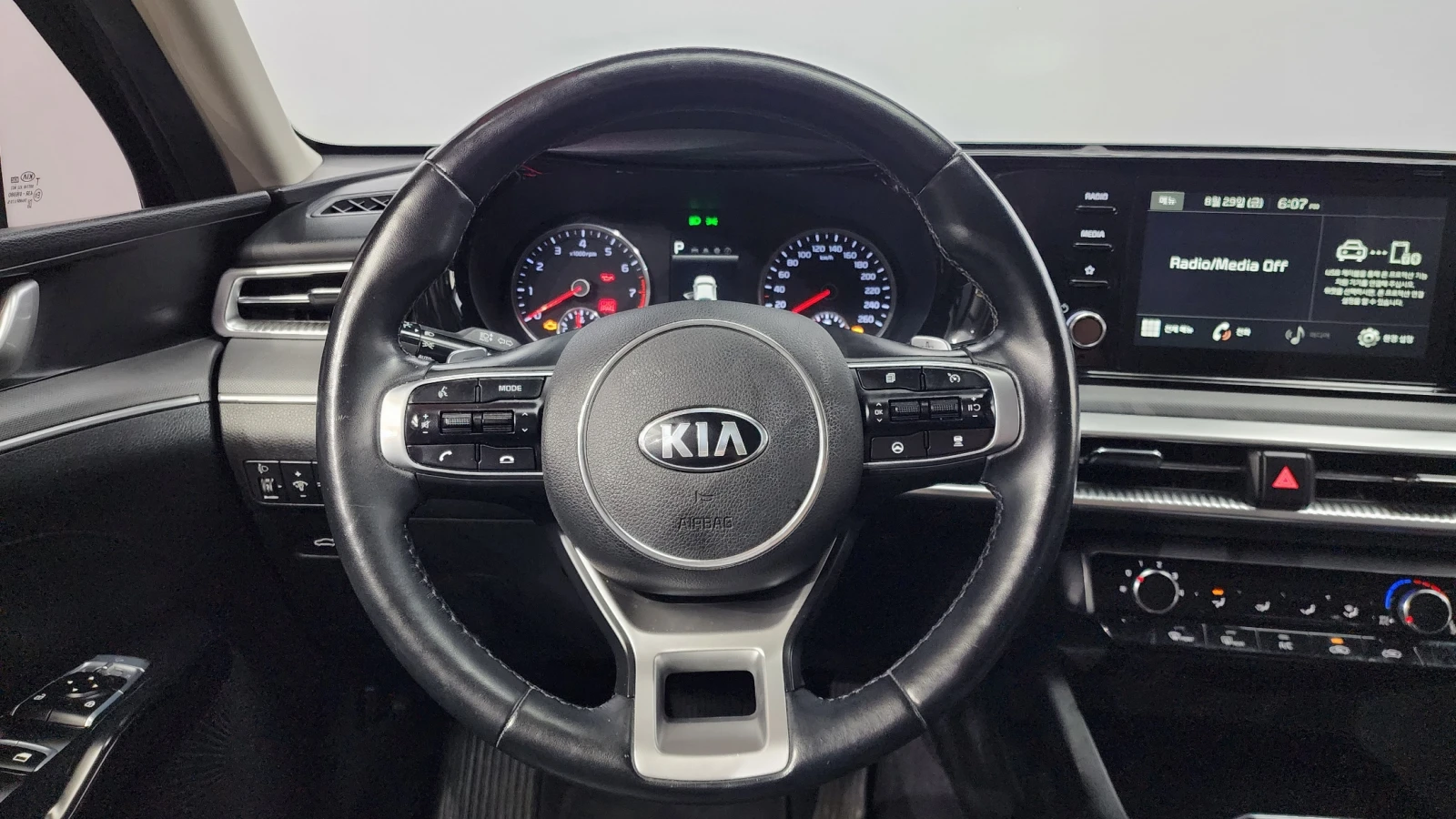 Kia K5 2.0LPI STANDARD | Mobile.bg   12