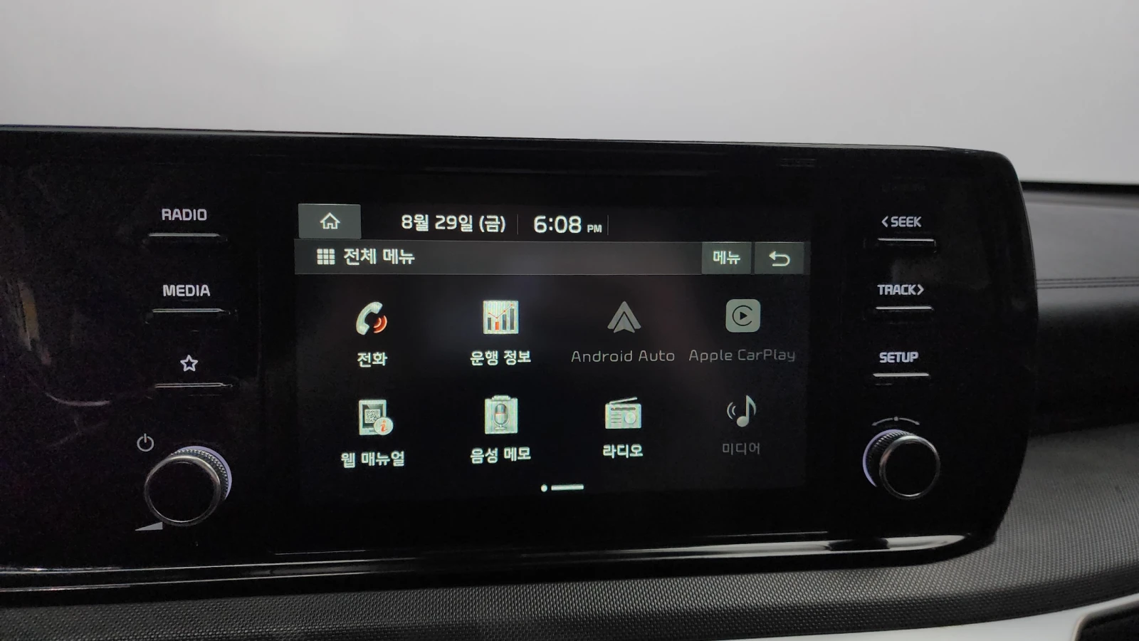 Kia K5 2.0LPI STANDARD | Mobile.bg   13