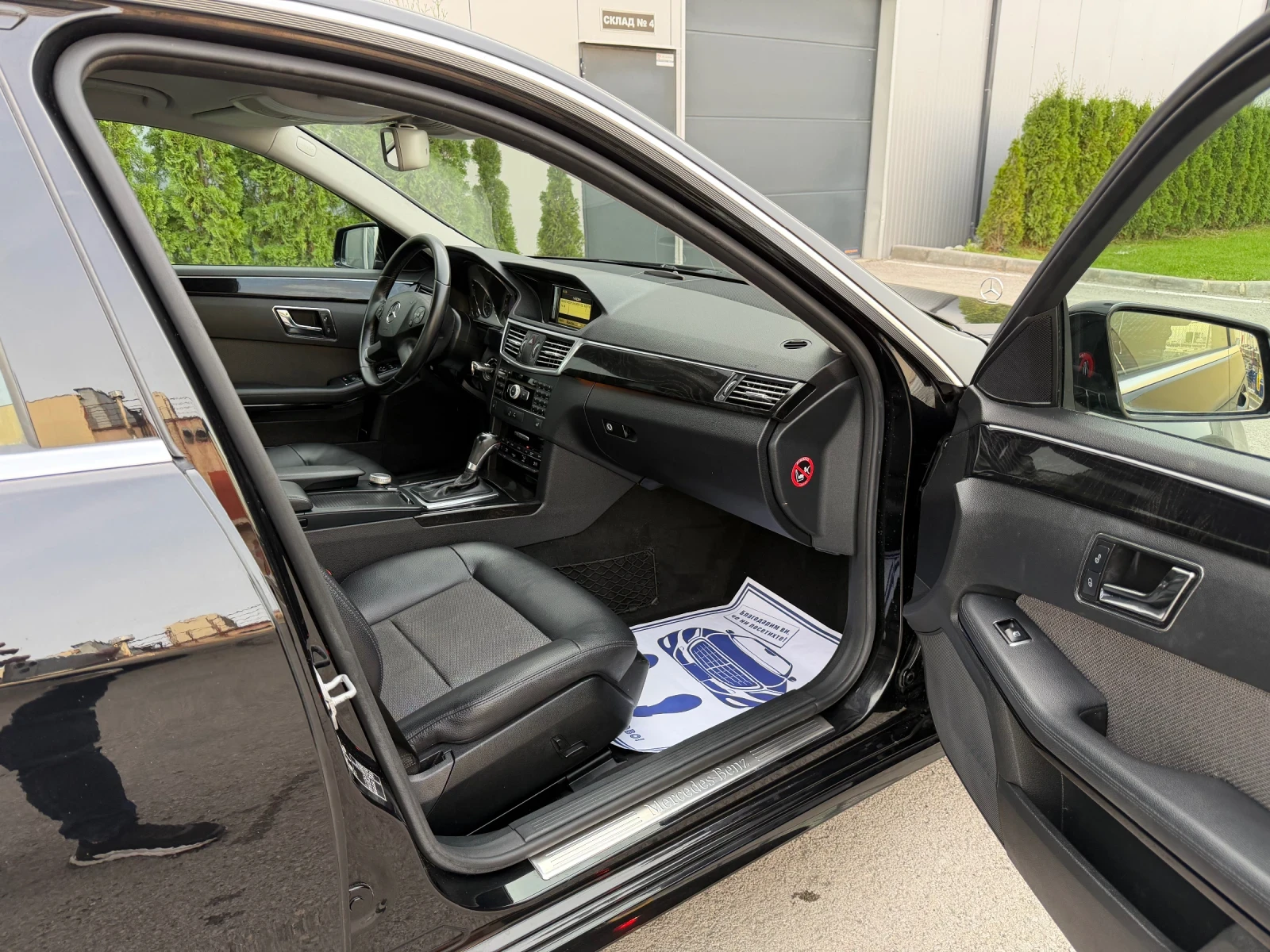 Mercedes-Benz E 220 cdi 170k.c* ЛИЗИНГ | Mobile.bg — изображение 13