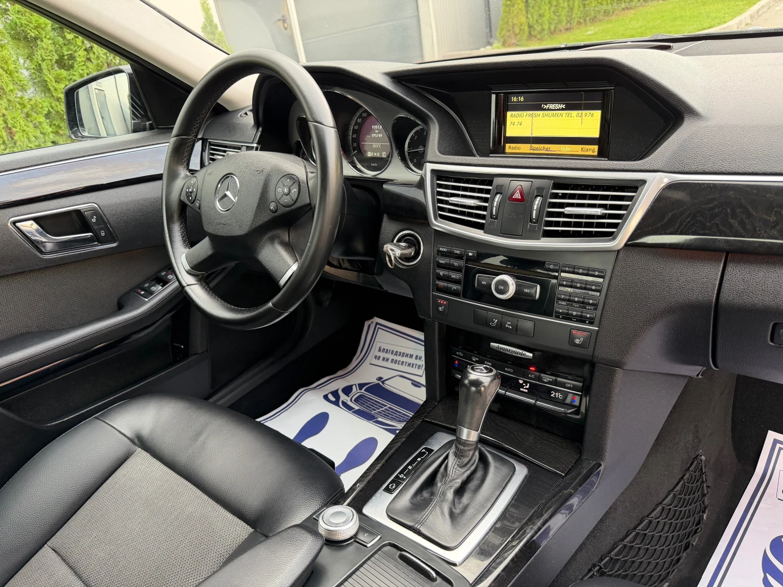 Mercedes-Benz E 220 cdi 170k.c* ЛИЗИНГ | Mobile.bg — изображение 15