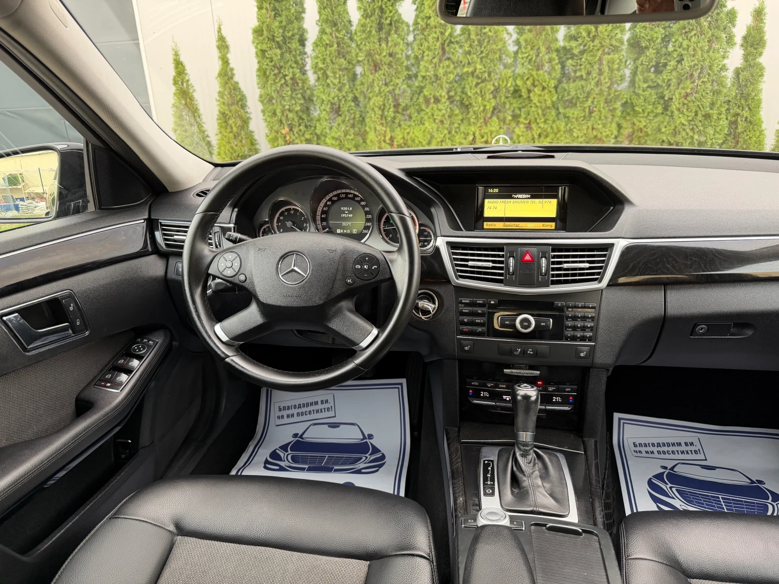 Mercedes-Benz E 220 cdi 170k.c* ЛИЗИНГ | Mobile.bg — изображение 11