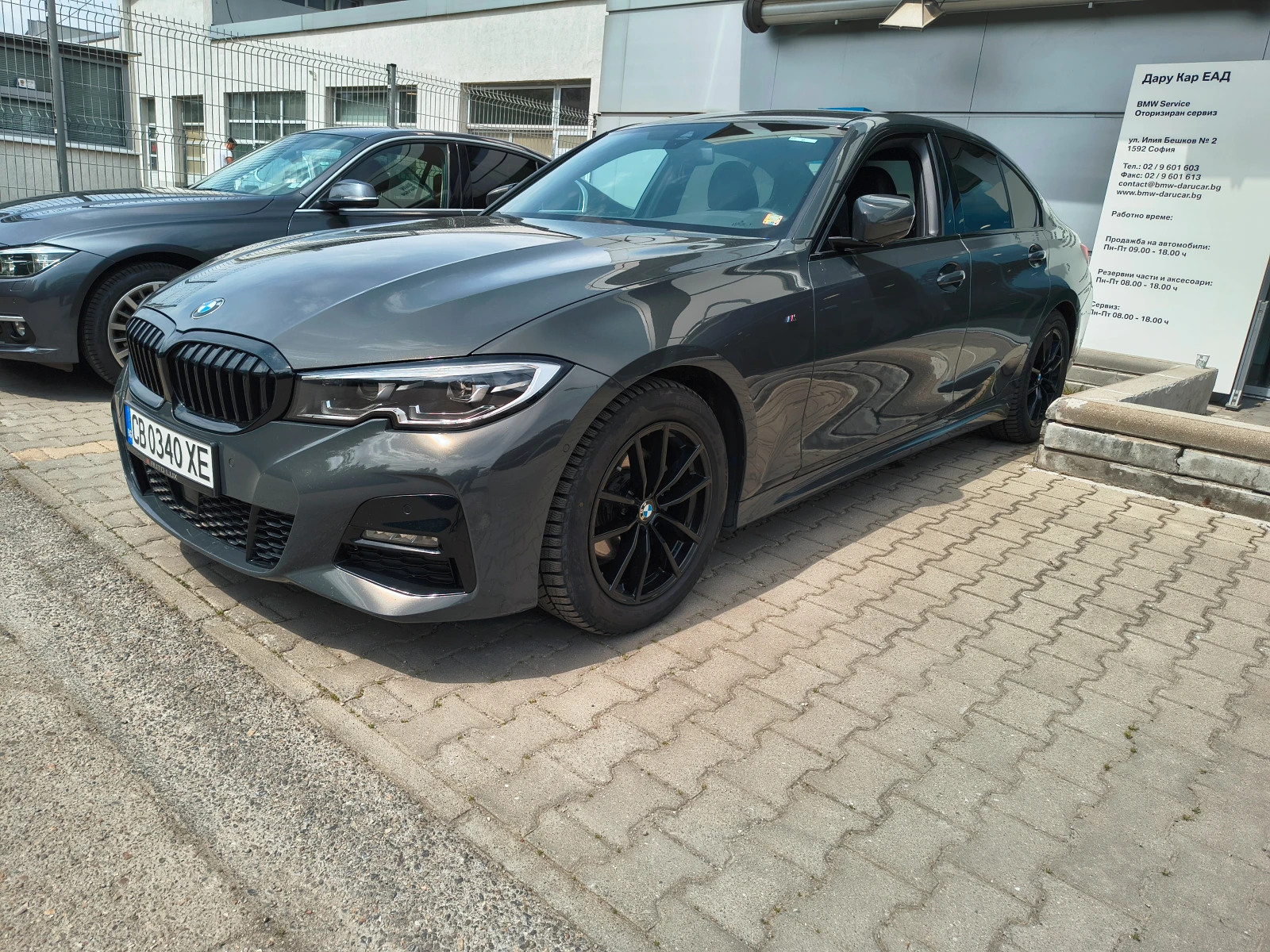 BMW 320 xDrive M-Sport Individual, снимка 4 - Автомобили и джипове - 53587716