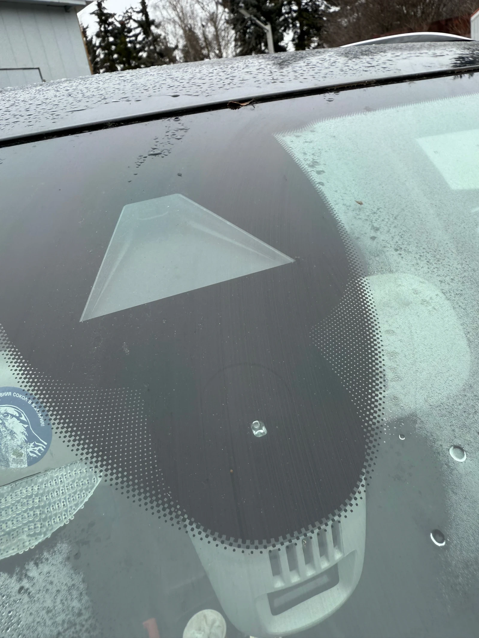 Audi A6 2.0TDI DDCB 150�� ������� S-line | Mobile.bg � ����������� 12