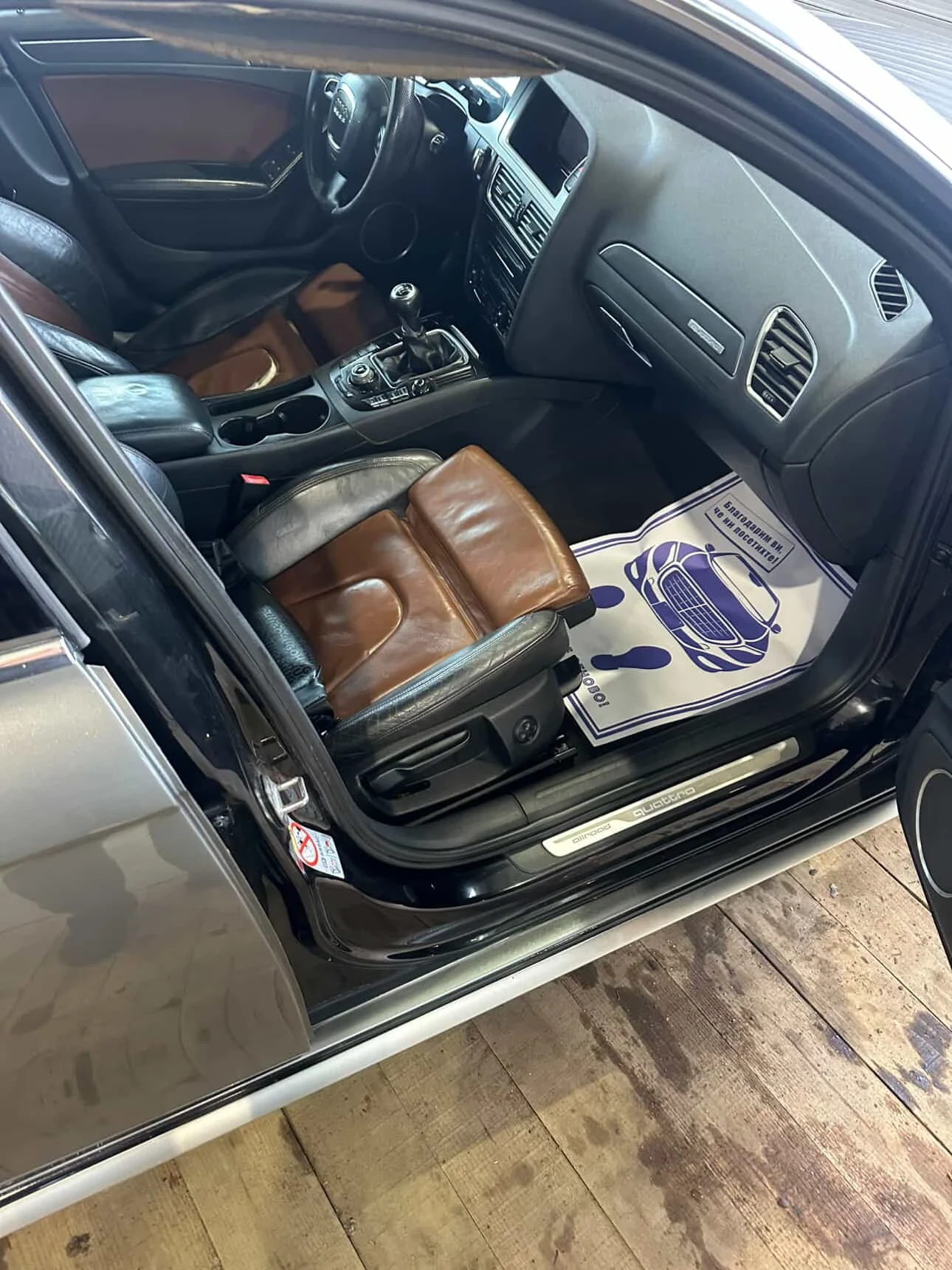 Audi A4 Allroad | Mobile.bg � ����������� 5