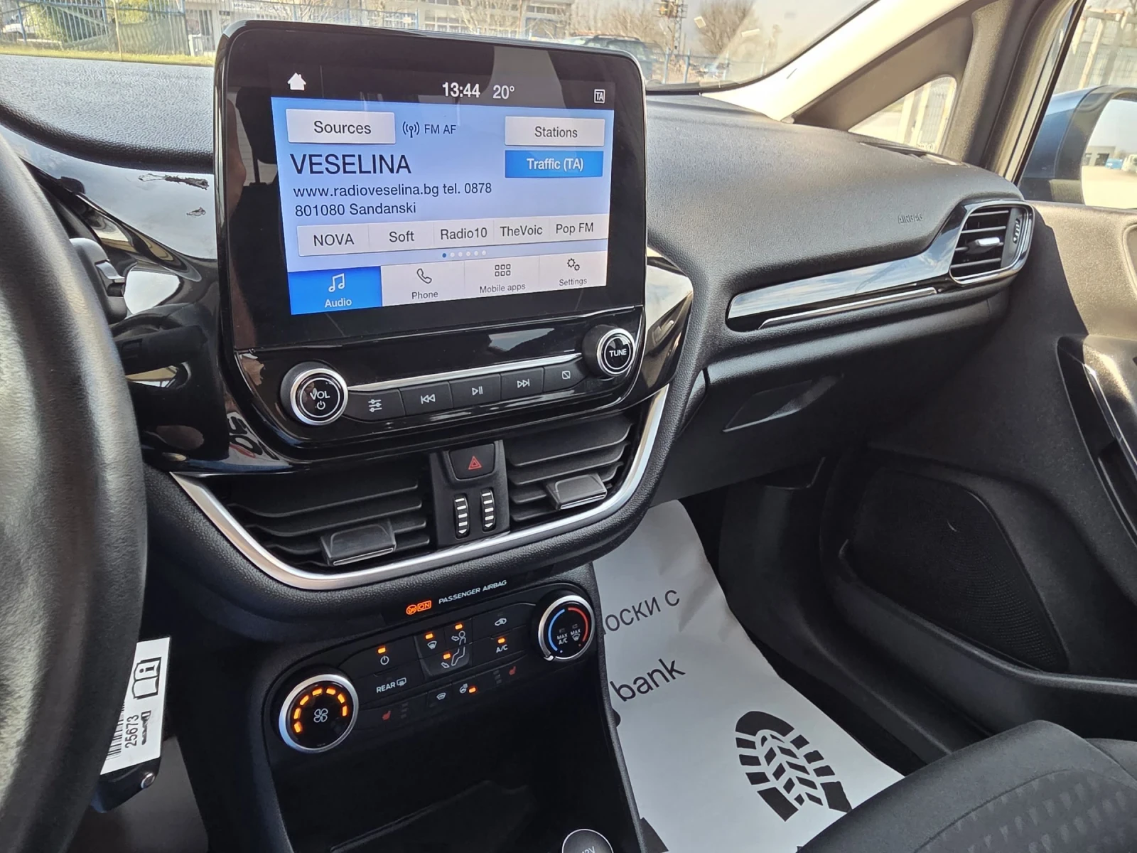 Ford Fiesta SERVICE BOOK FULL LED , снимка 12 - Автомобили и джипове - 53788741