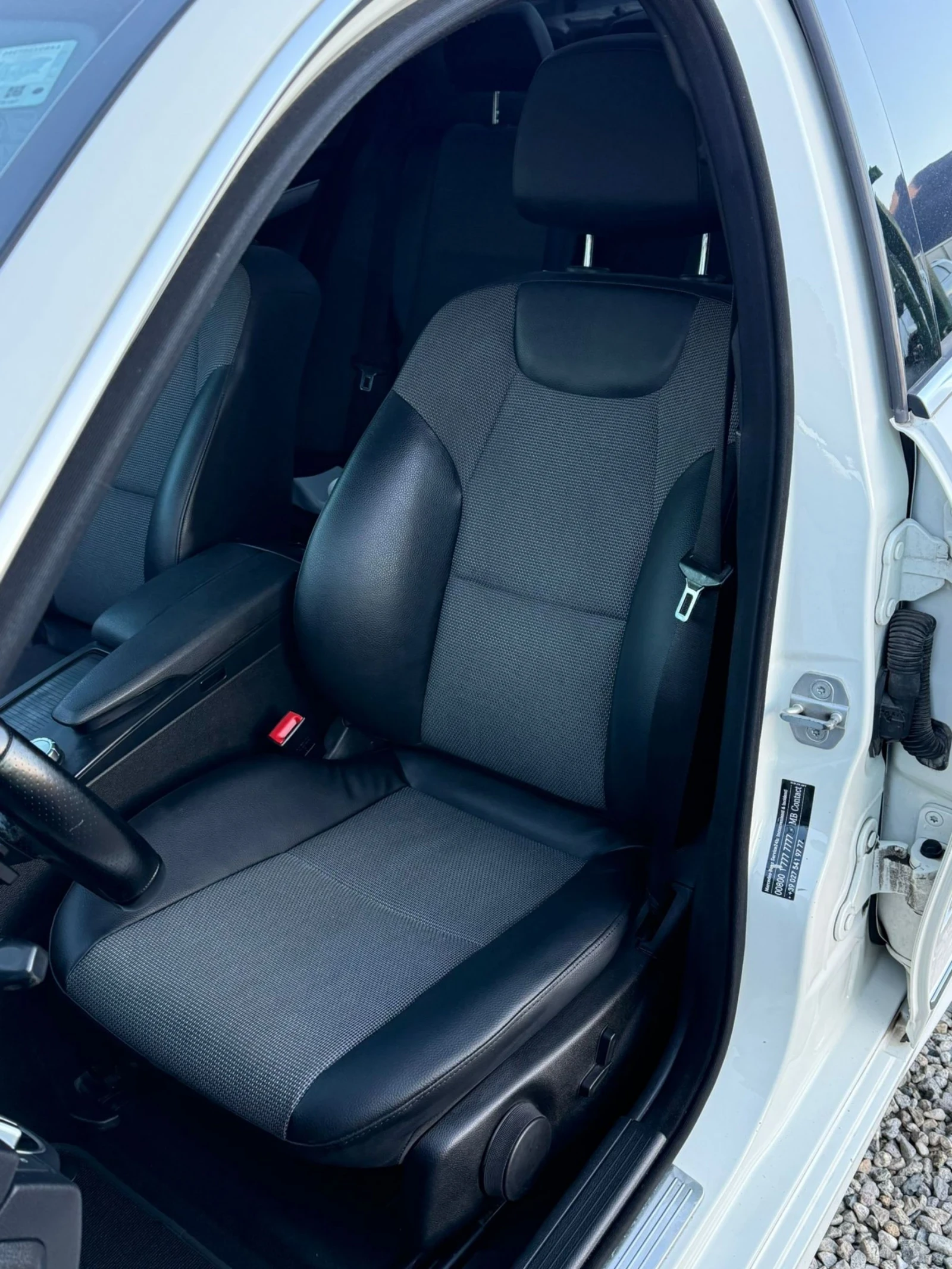 Mercedes-Benz C 250 2.2 CDI 204 k.c. 4 Matic AMG Панорама, снимка 10 - Автомобили и джипове - 54390391