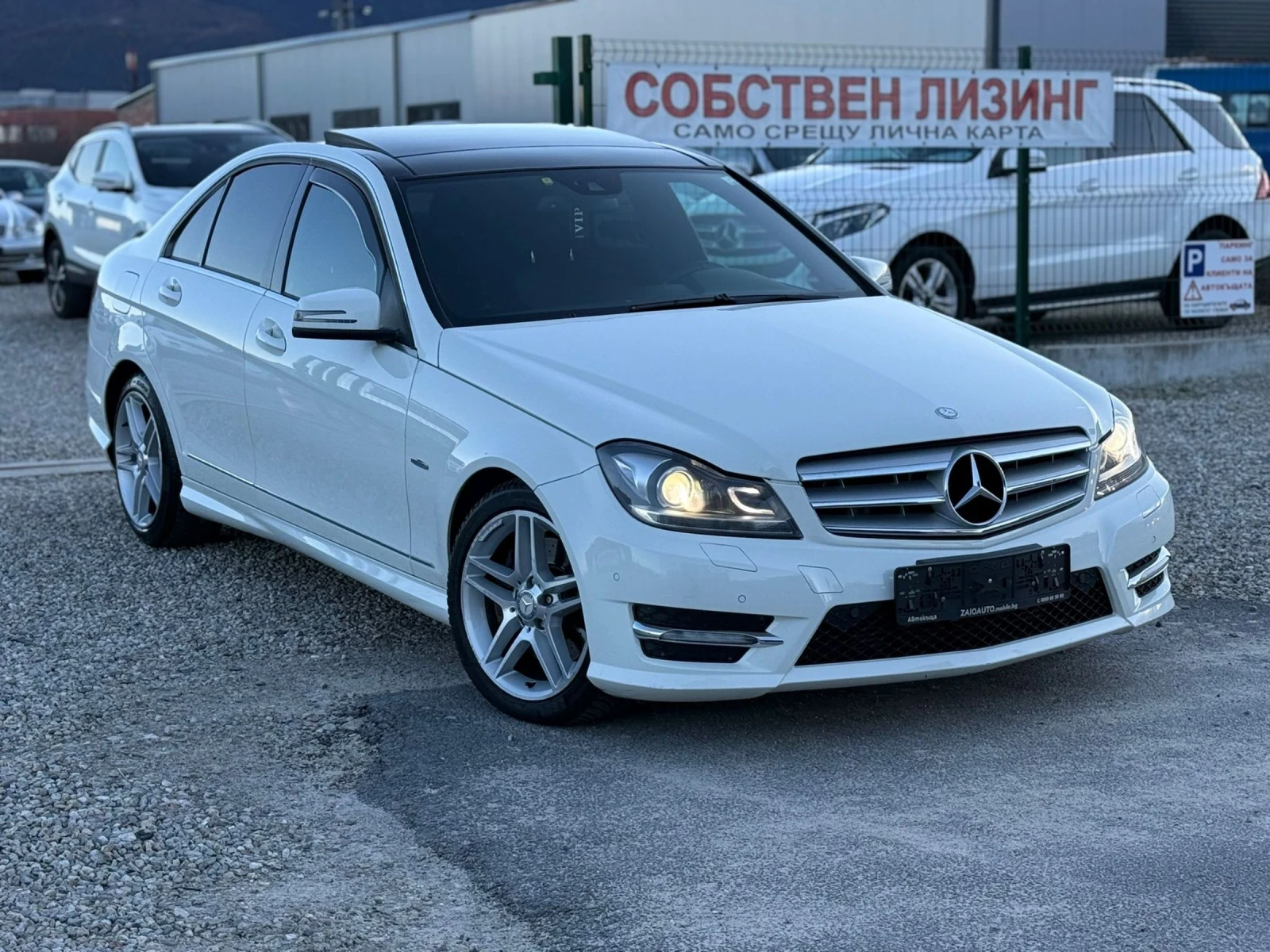 Mercedes-Benz C 250 2.2 CDI 204 k.c. 4 Matic AMG Панорама, снимка 7 - Автомобили и джипове - 54390391
