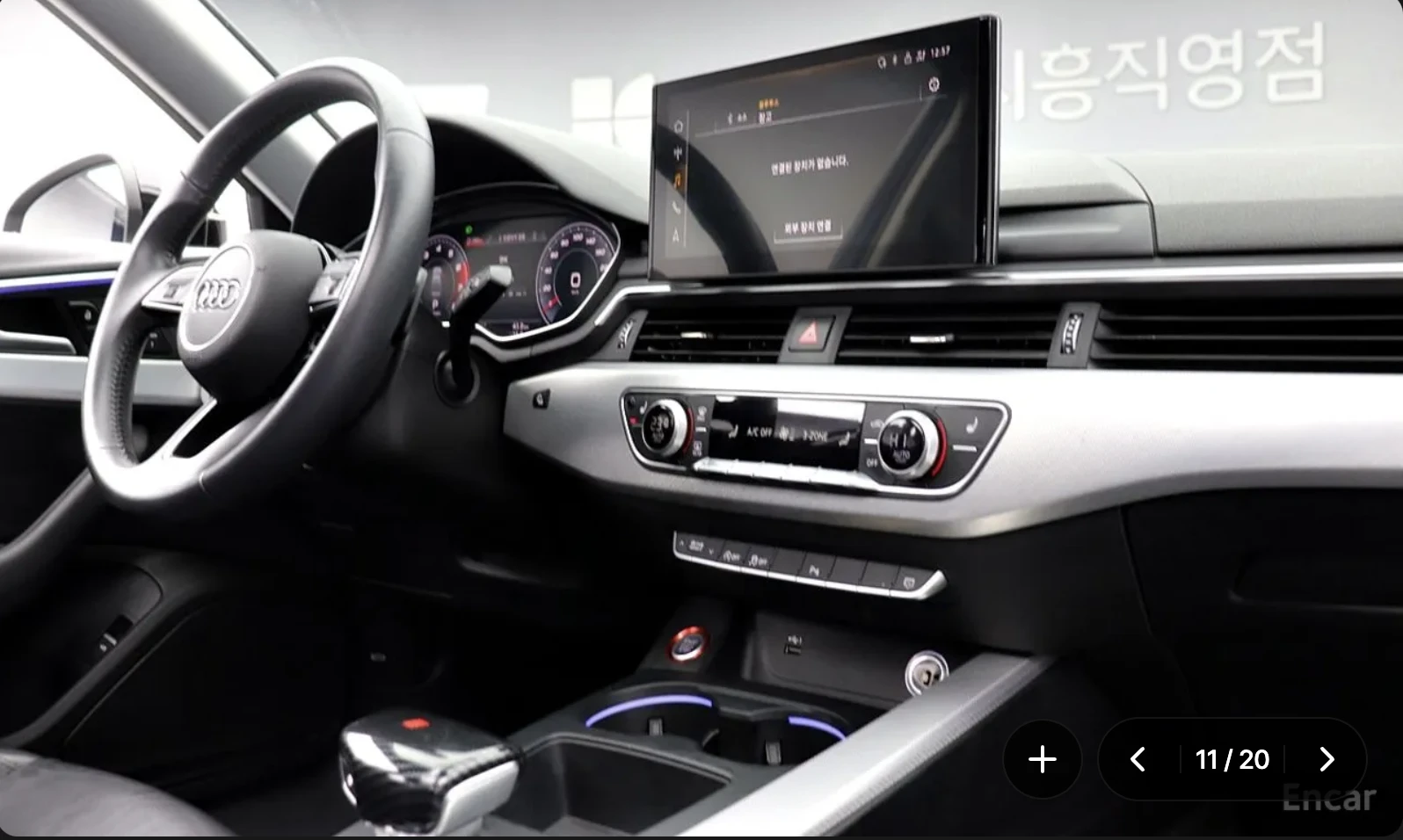 Audi A4 40TFSI* ДИГИТАЛНО* ТАБЛО* ПОДГРЕВ* 360КАМЕРА* LANE, снимка 5 - Автомобили и джипове - 54512801