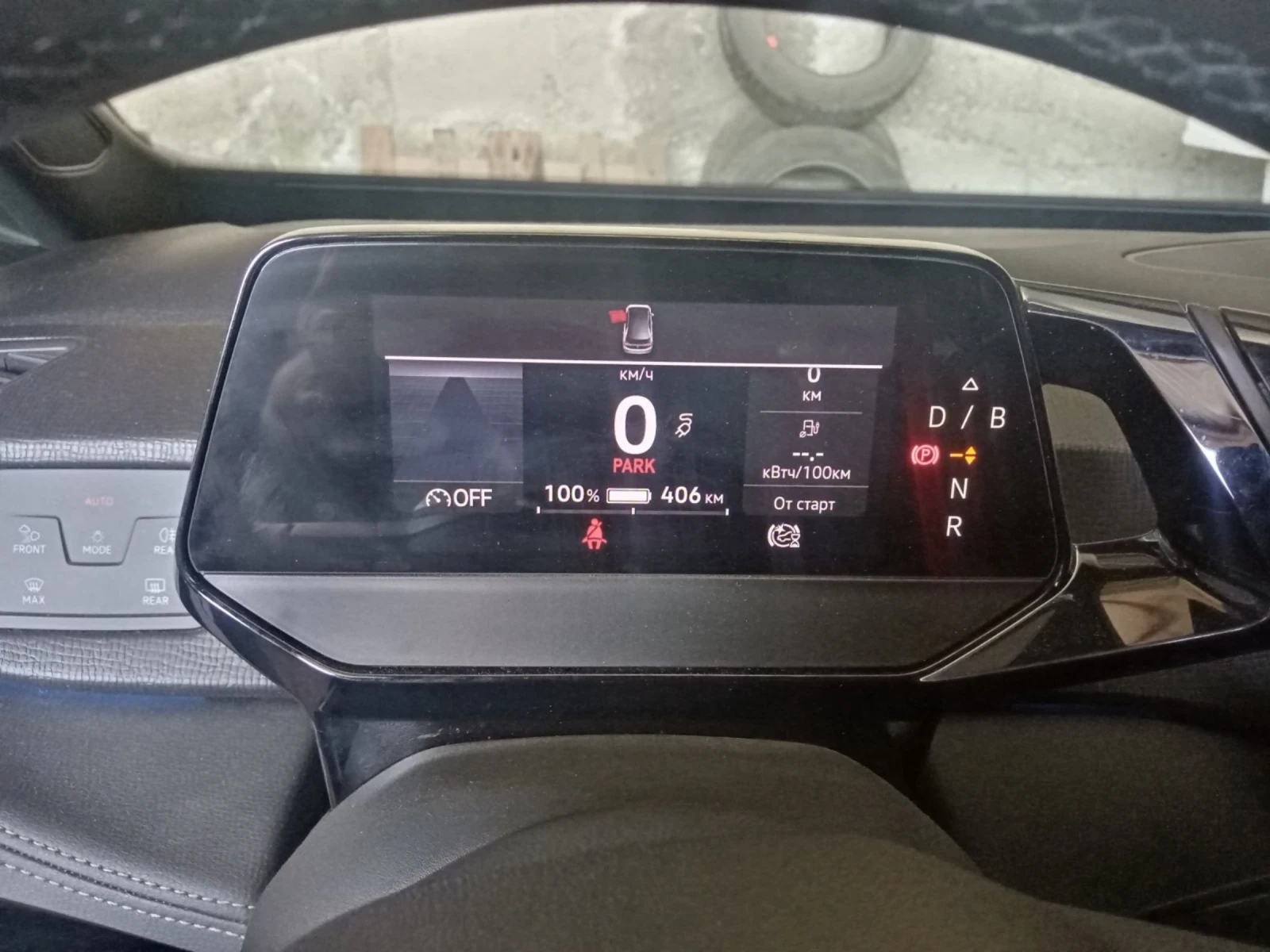 VW ID.3 ID3 PRO | Mobile.bg � ����������� 12