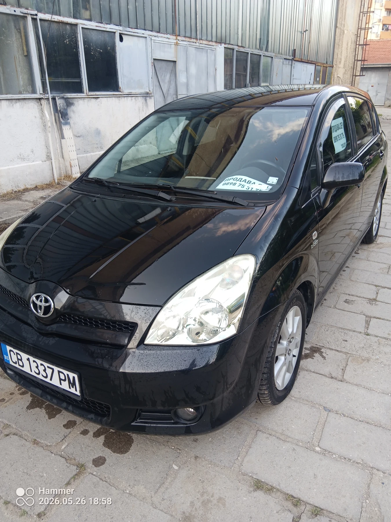 Toyota Corolla verso D4D