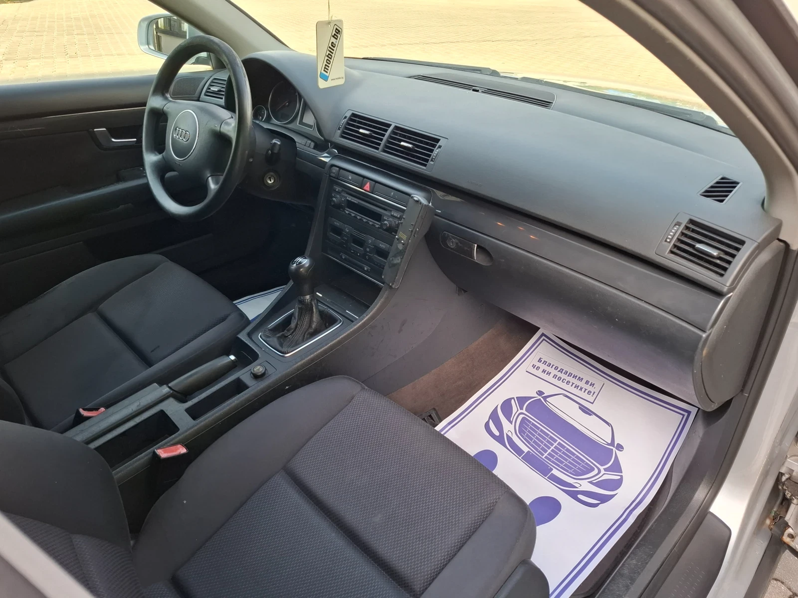 Audi A4 1.9TDI* (101кс)* FACELIFT* НОВ ВНОС* , снимка 14 - Автомобили и джипове - 55804443