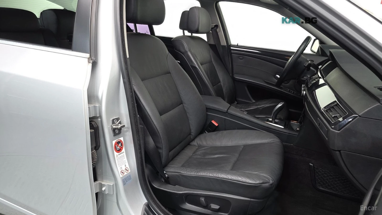 BMW 520 E60* КОЖА* ПОДГРЕВ* НАВИ* ПАНО, снимка 9 - Автомобили и джипове - 55905511