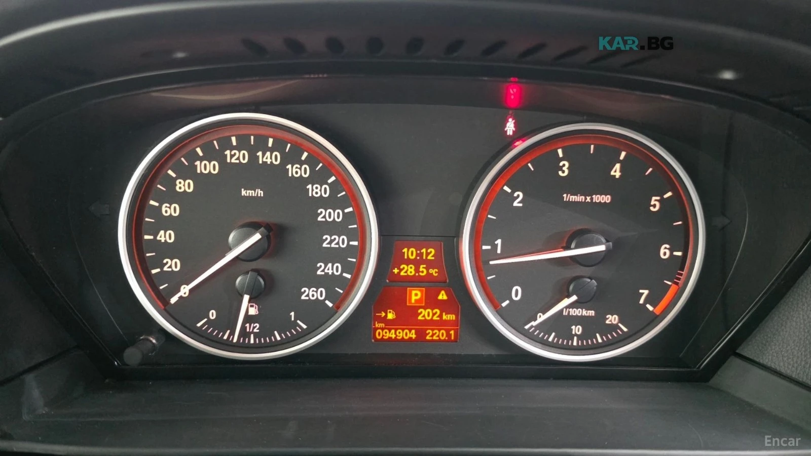 BMW 520 E60* КОЖА* ПОДГРЕВ* НАВИ* ПАНО, снимка 6 - Автомобили и джипове - 55905511